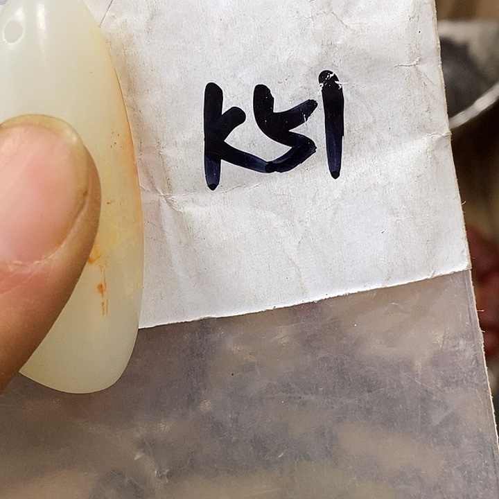 快***我德宝文玩专属链接