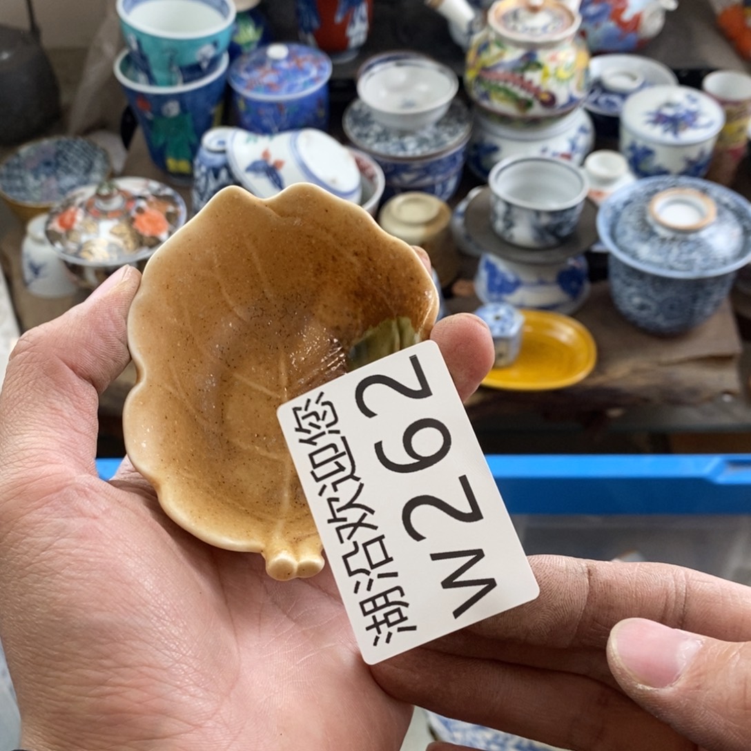 二***四瓷器的时候我也是醉