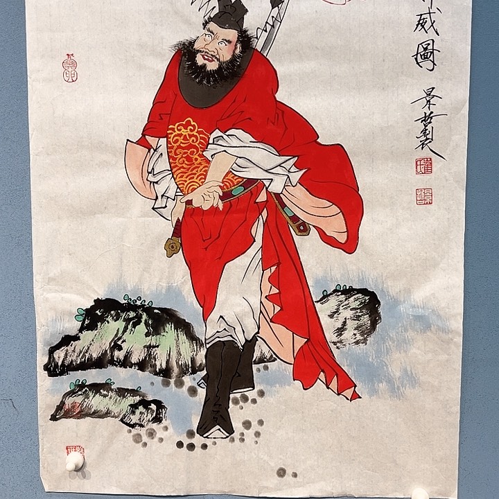 精品国画精品作品