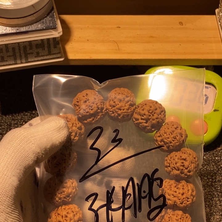 张***.金刚菩提吊坠哈儿啊你们两不就是我