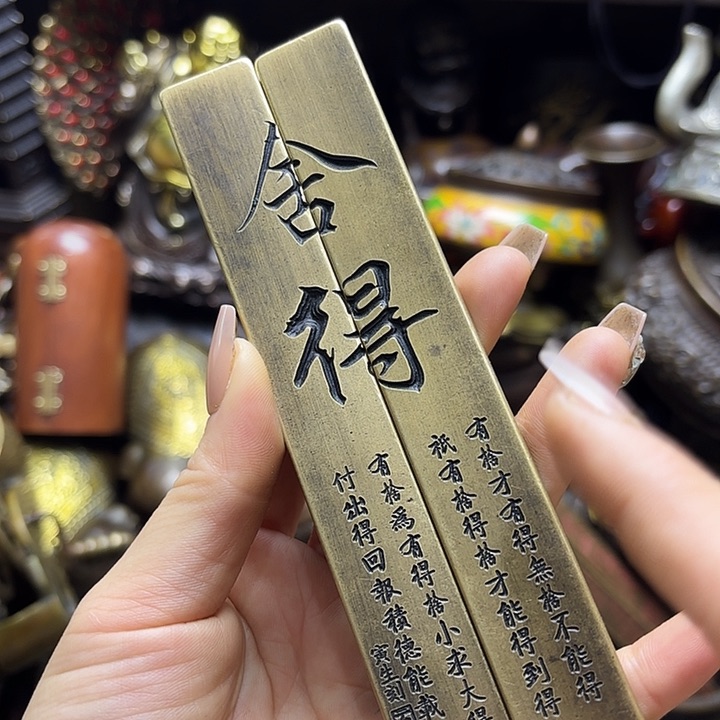 摆件摆件摆件摆件