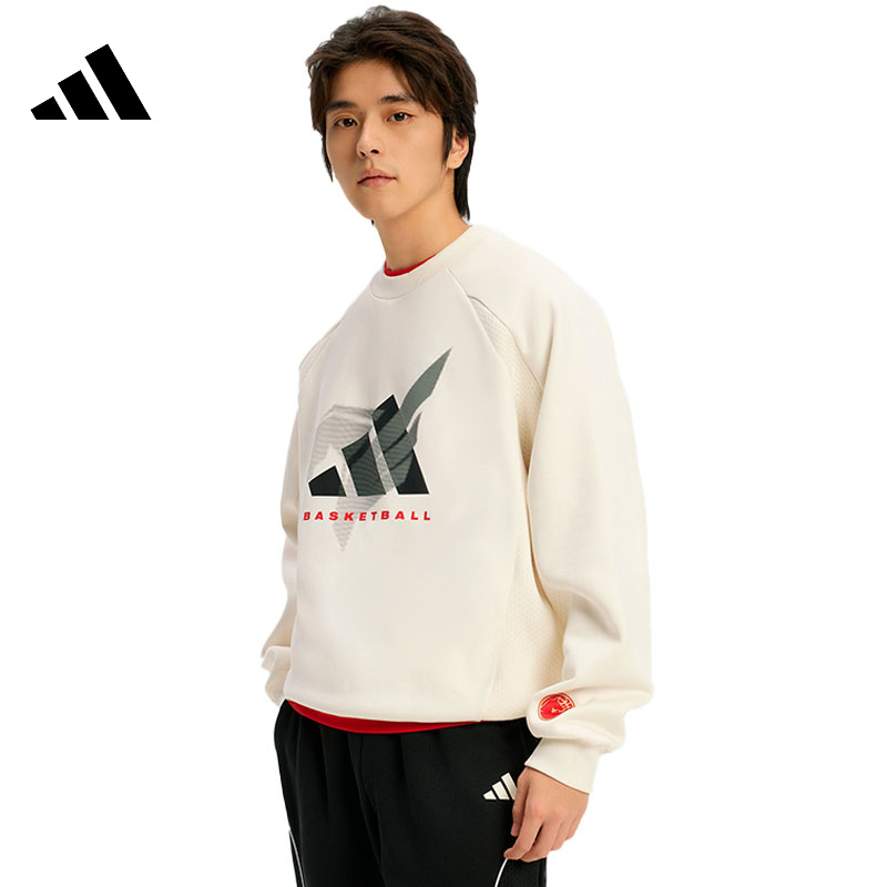 adidas阿迪达斯【环】男子运动休闲卫衣套头衫KT0625