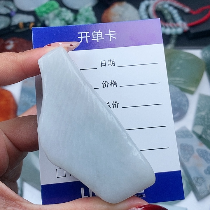 翡翠颈饰未镶嵌天然