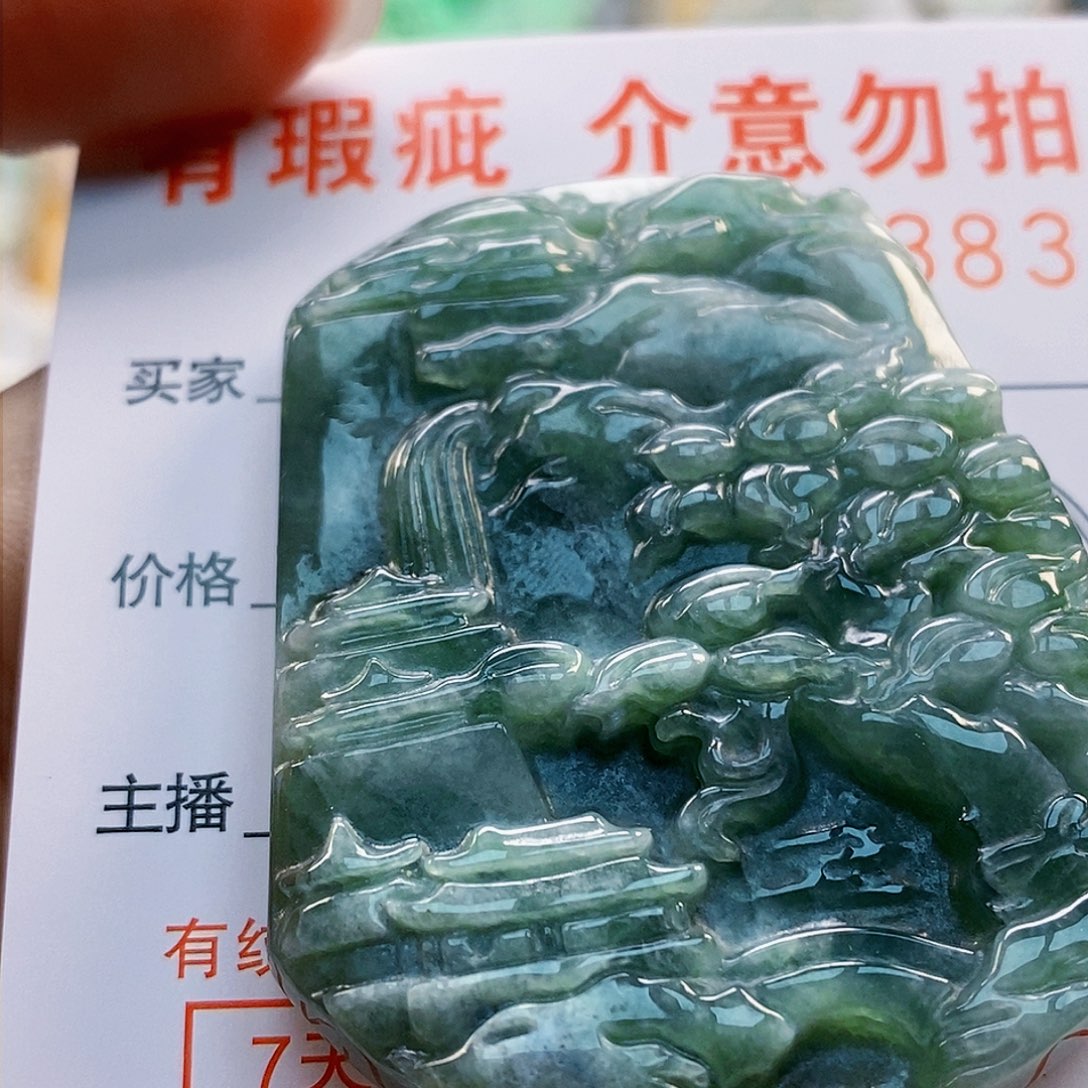 吊坠(不含链)未镶嵌翡翠