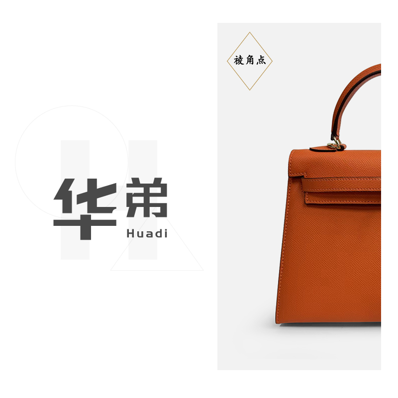 新款【YKL-掌纹/橙色】女款包包时尚气质手提包百搭女包斜跨单肩包