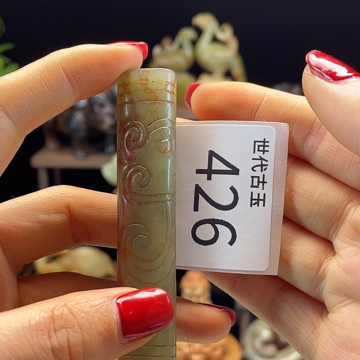 和田玉（糖玉）未镶嵌挂件