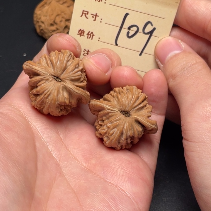 文玩核桃把件四座楼35尺全品白茬打底发109