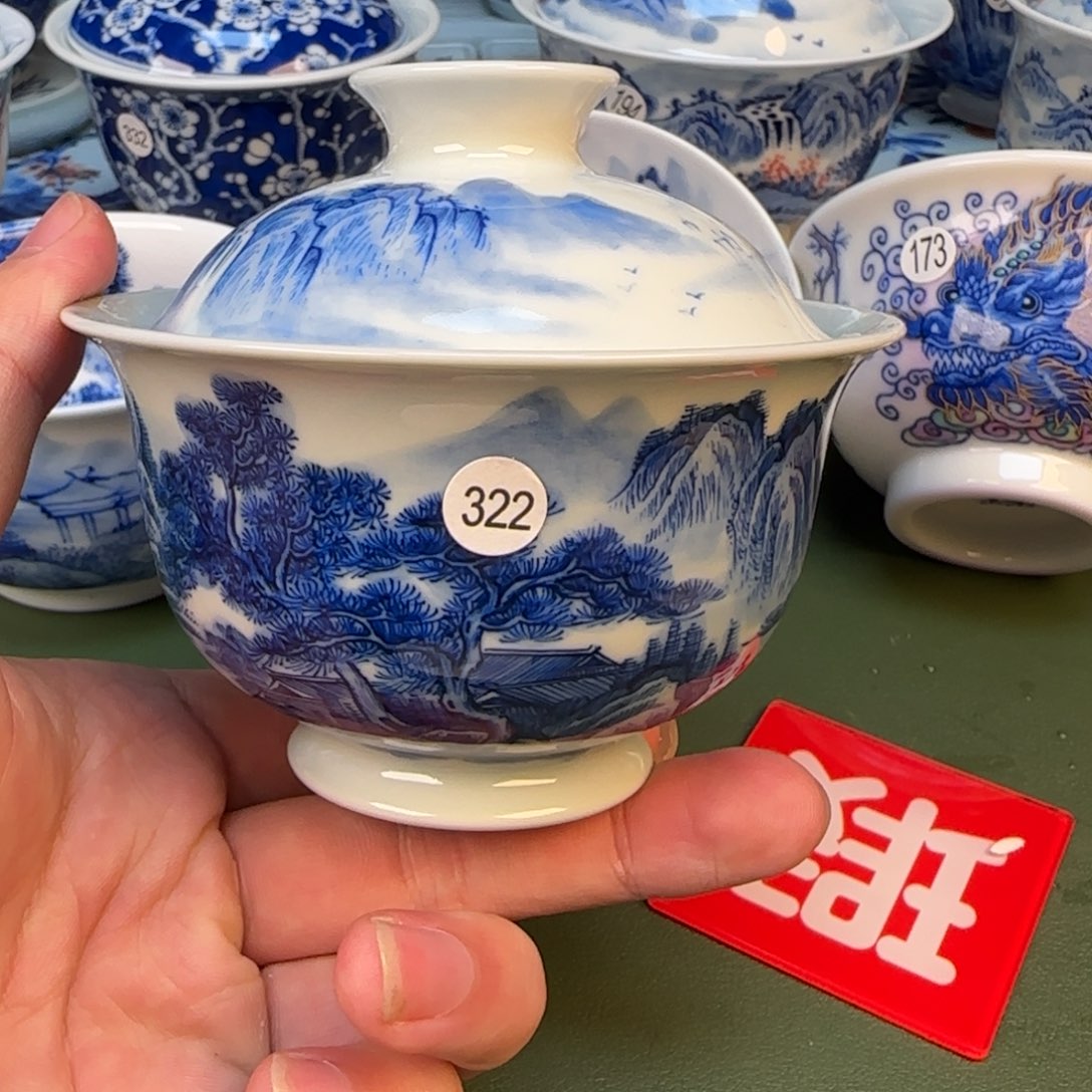 彦祖纯手工手绘茶具322