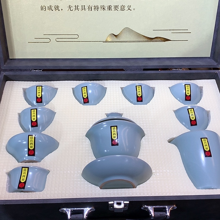 微瑕茶具介意勿拍