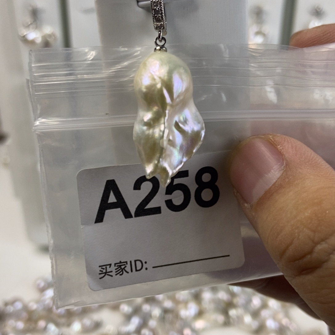 淡水珍珠吊坠(不含链)合金