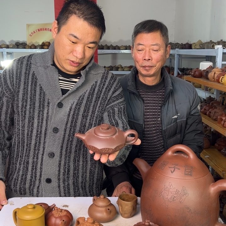 紫砂茶壶888888888888