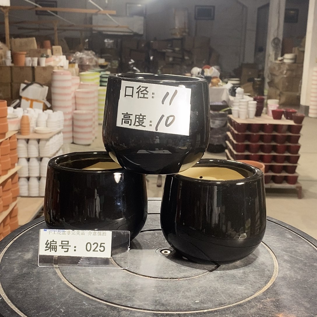 微瑕花盆-025-口11×10-3个