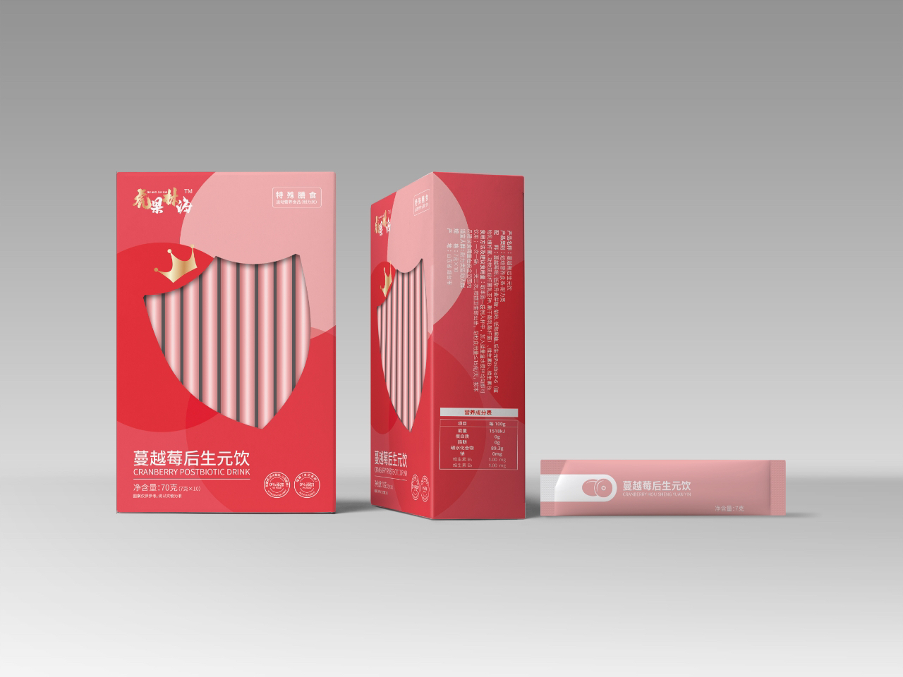 东方红第一届紫萁节蔓越莓后生元饮