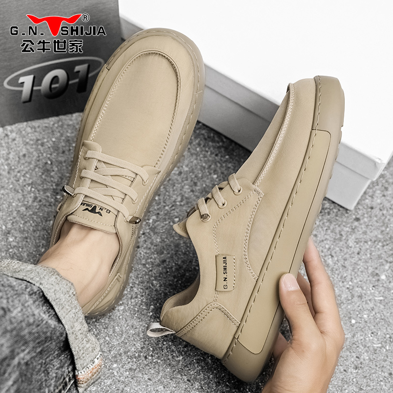 公牛世家鞋子男鞋夏季透气薄款冰丝帆布鞋一脚蹬防臭软底休闲板鞋