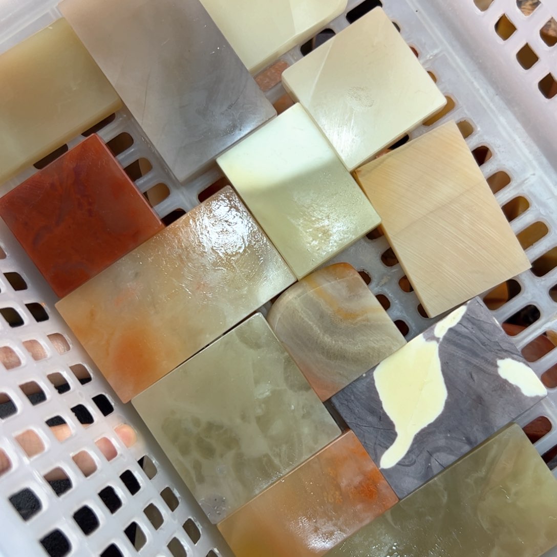 老挝石印石逐*13个老挝石牌子