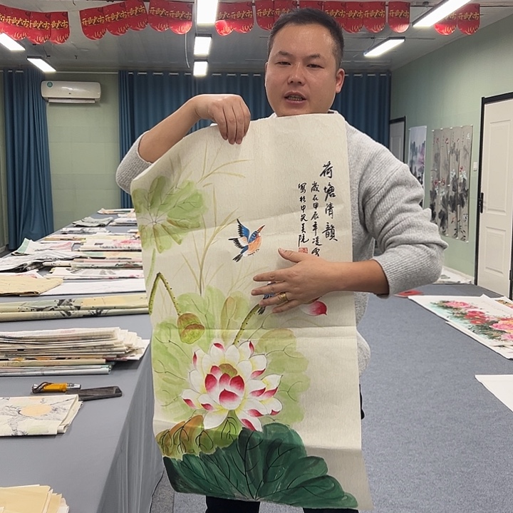 国画我们一起加油努力