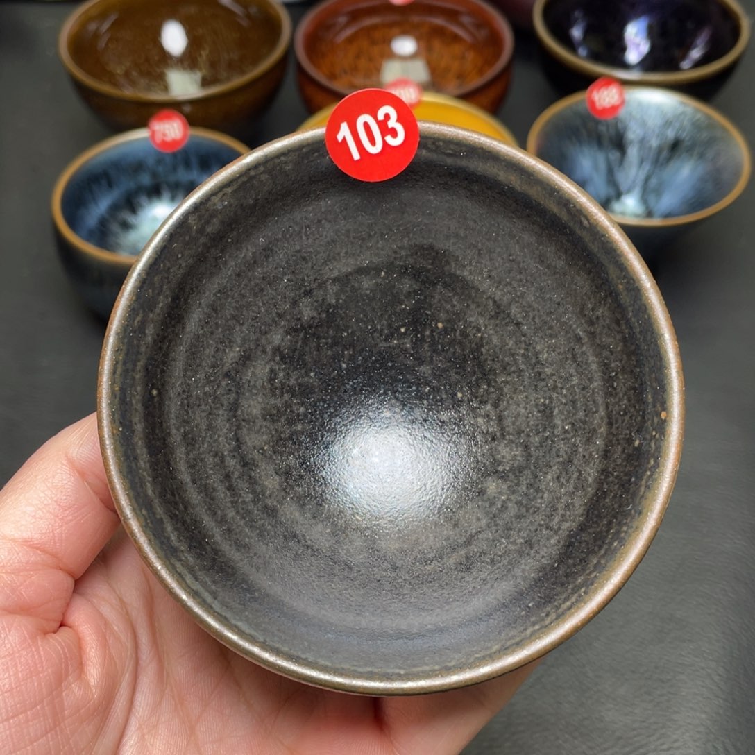 茶盏103 建窑建盏茶盏