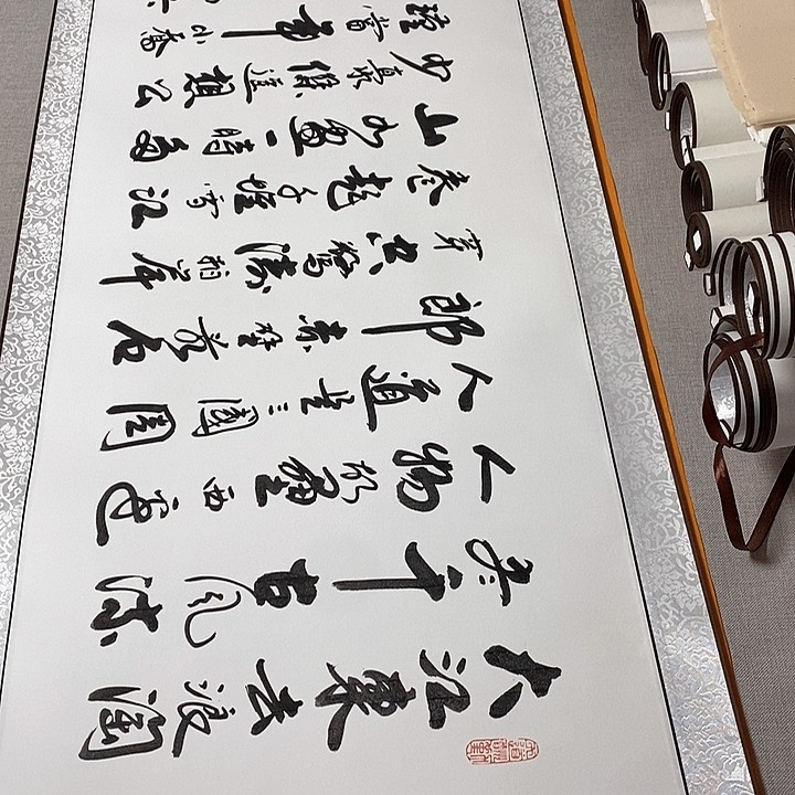 书法赤壁怀古卷轴李