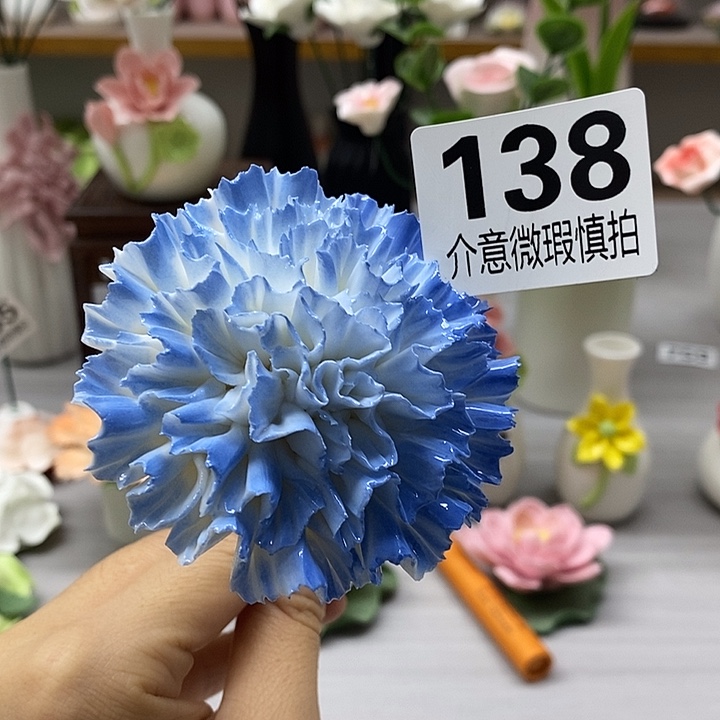 陶瓷陶瓷材料加工