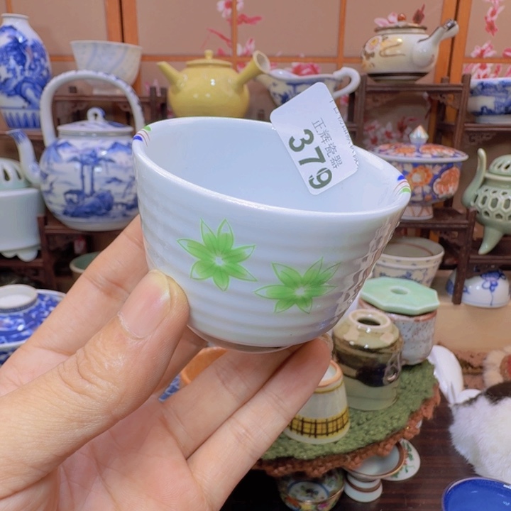 碟379啊啊啊啊啊啊啊啊啊啊啊啊