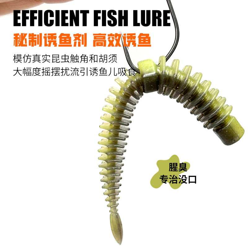 反螺纹针尾软饵轻舞虫路亚假饵黑坑倒钓鲈鱼鳜鱼浮水软虫饵泥鳅饵