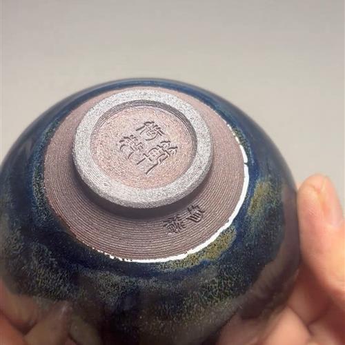 【闪购商品】茶盏-140............