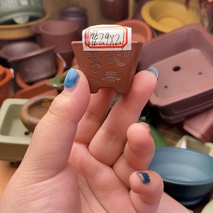 手工艺品琉璃宜兴紫砂精品花盆