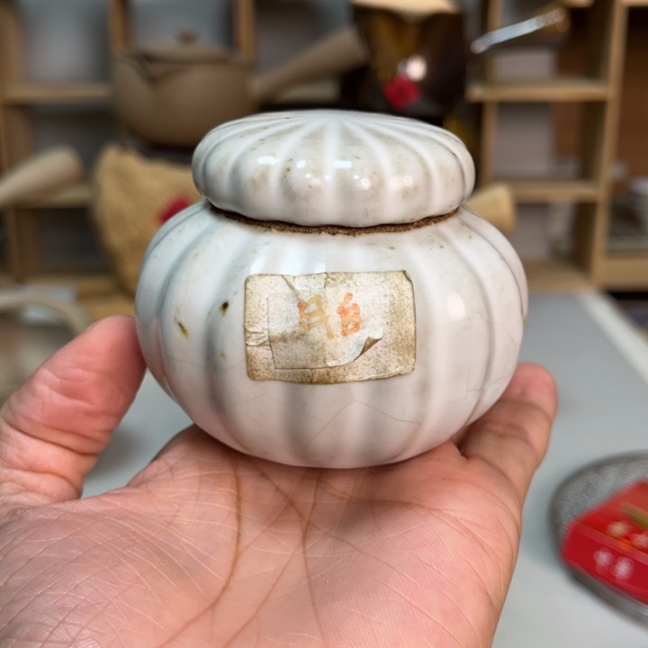 壶老段烧茶器茶具！