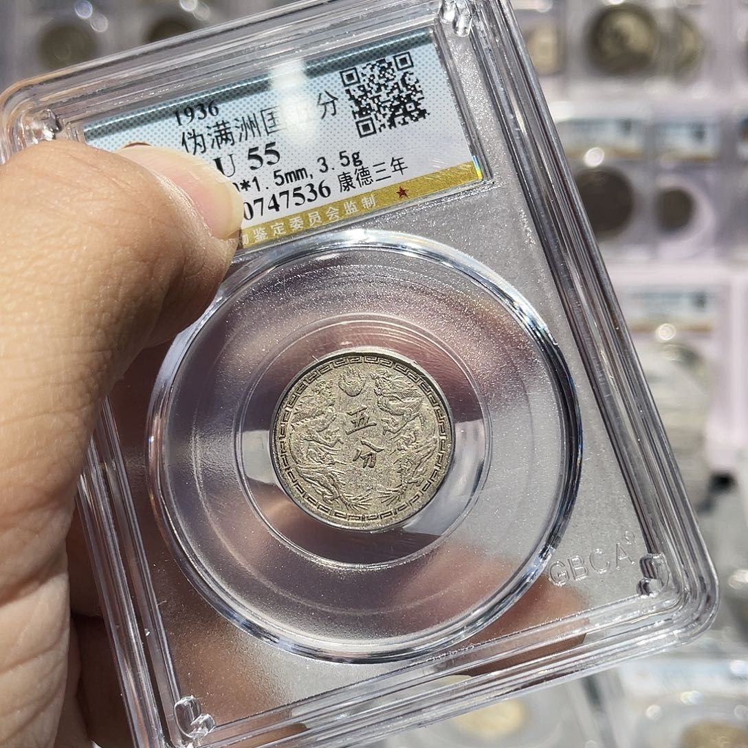 有***孤金属如图所说的那样是