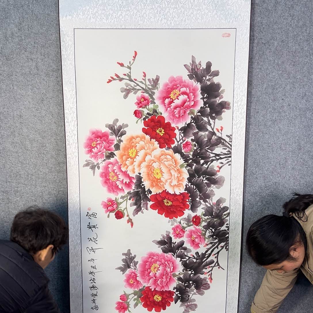 国画794 牡丹花是世界著名花卉