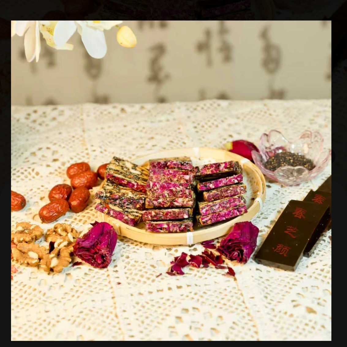 云南精选山货-～路～