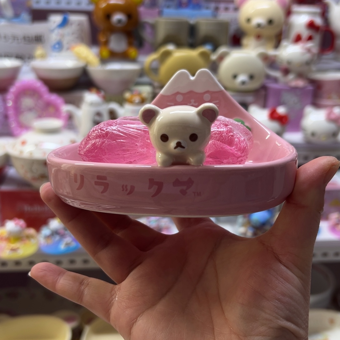 碗偏远地区不包邮微瑕