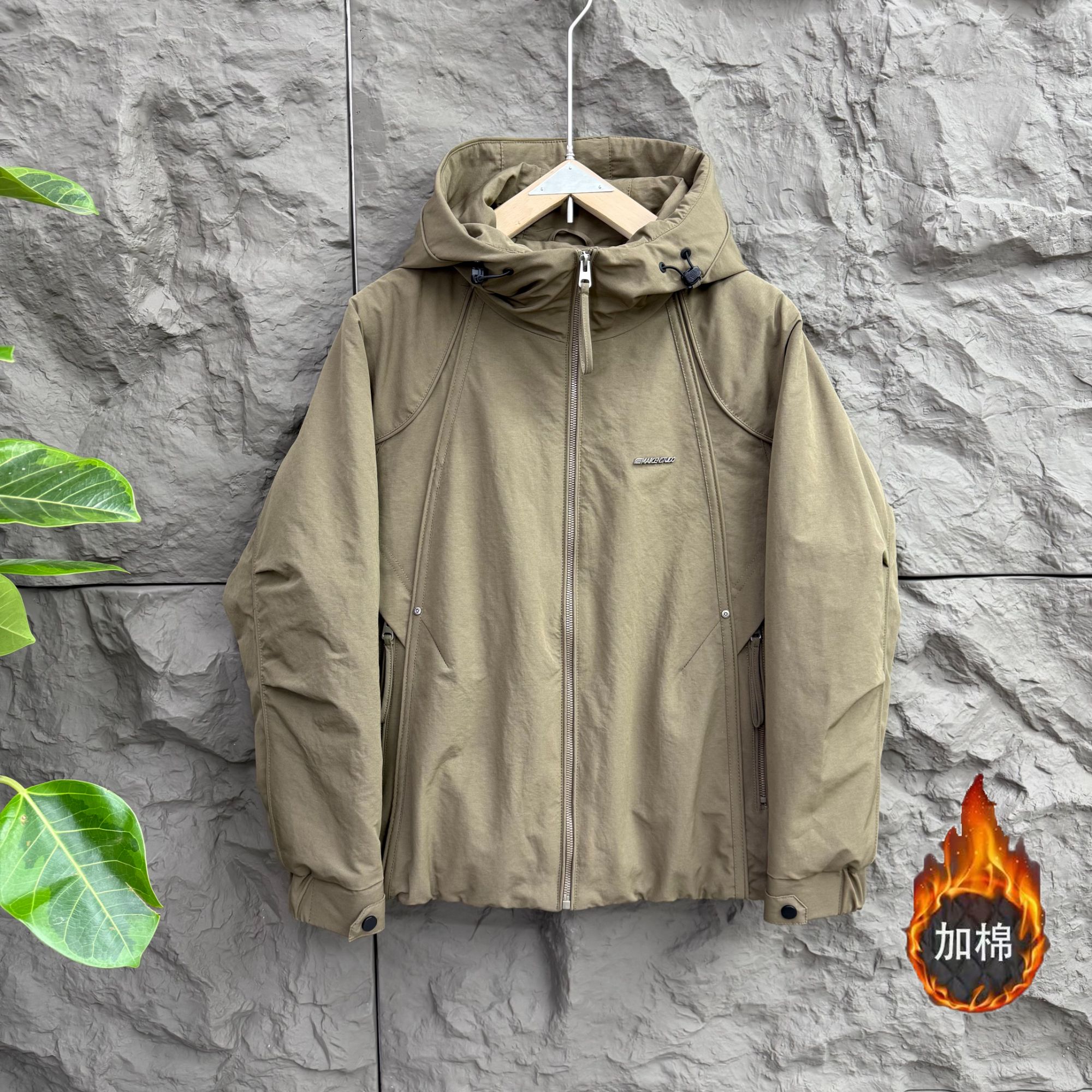 【加棉加厚】2025秋冬新款时尚休闲二棉连帽外套#8801