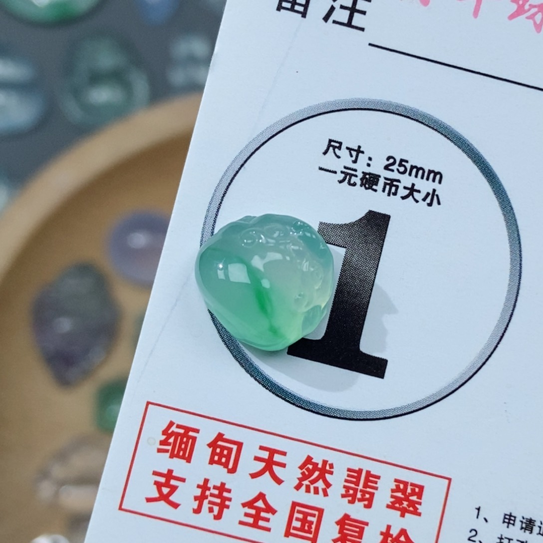 翡翠颈饰未镶嵌金蟾