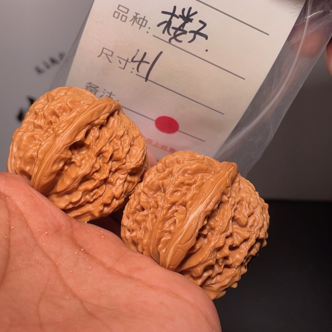 文玩核桃吊坠文玩核桃