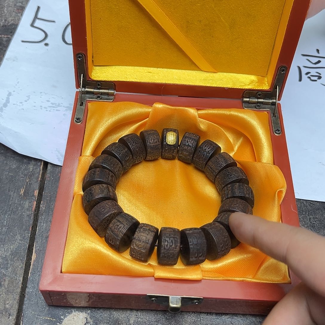 大叶紫檀（黑酸枝木类）