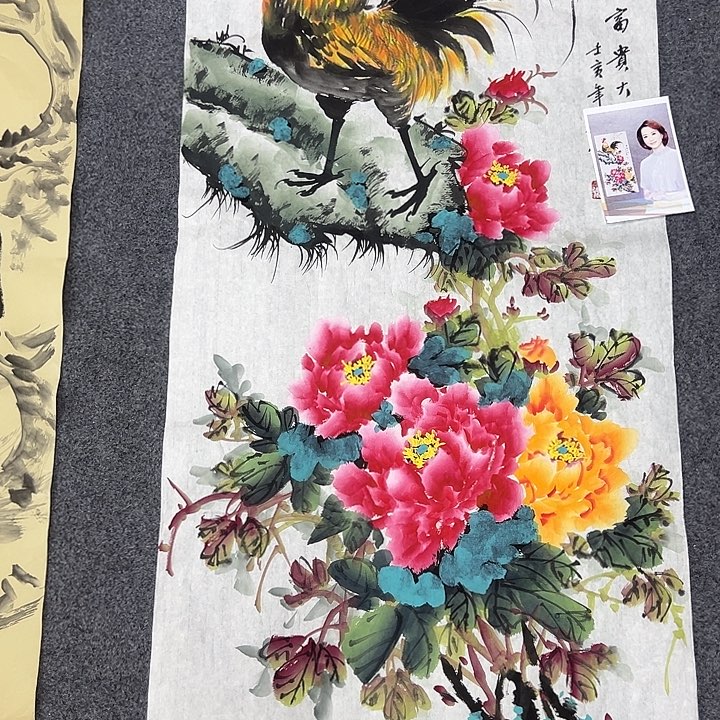 京一美术馆作品欣赏