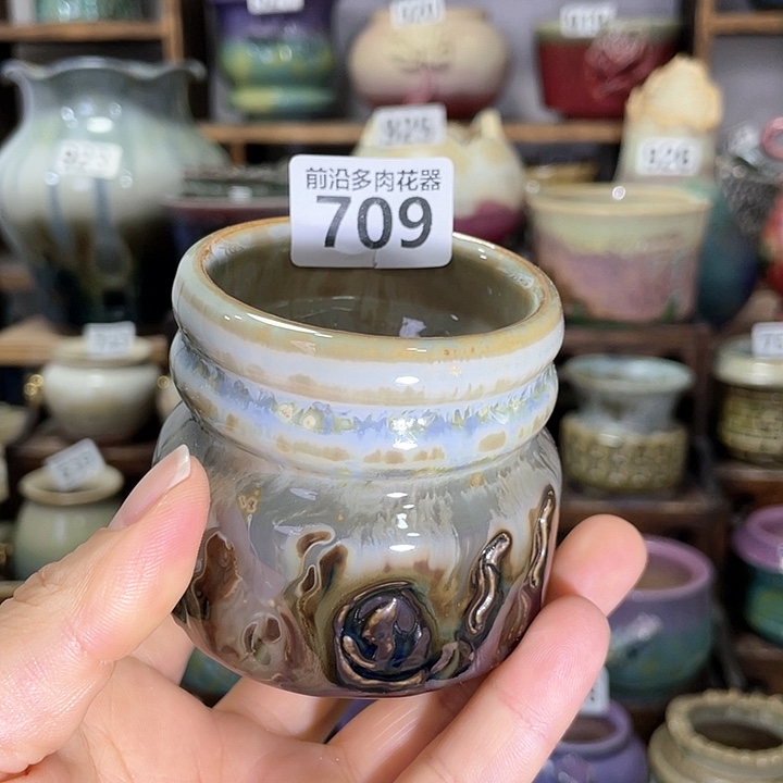 红陶内口径5高度6