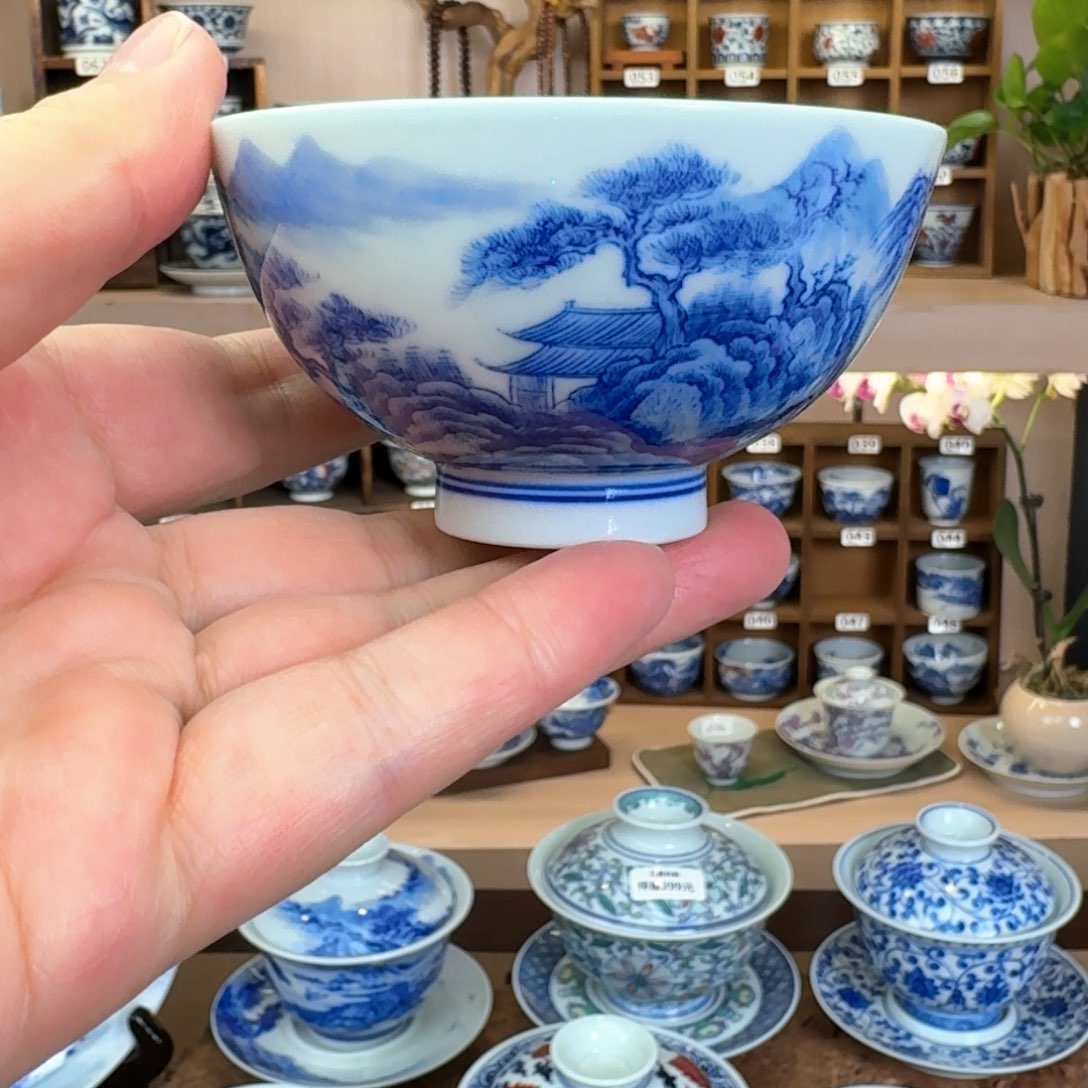 玄*溪山堂手绘山水鸡心杯