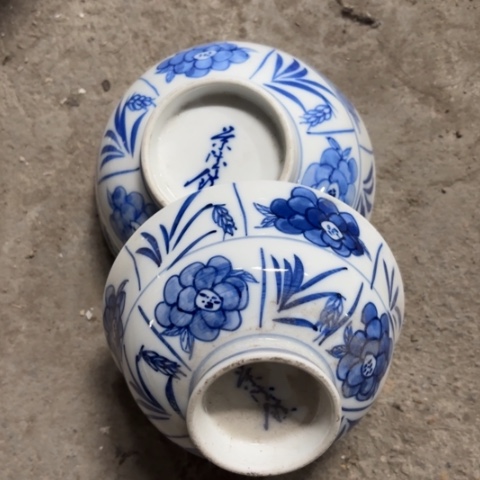 杯河****队景德镇陶瓷瓷器摆件