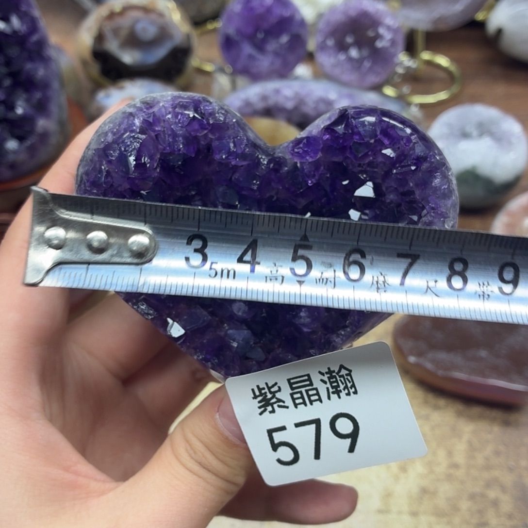 紫晶未镶嵌大型摆件（非配饰）