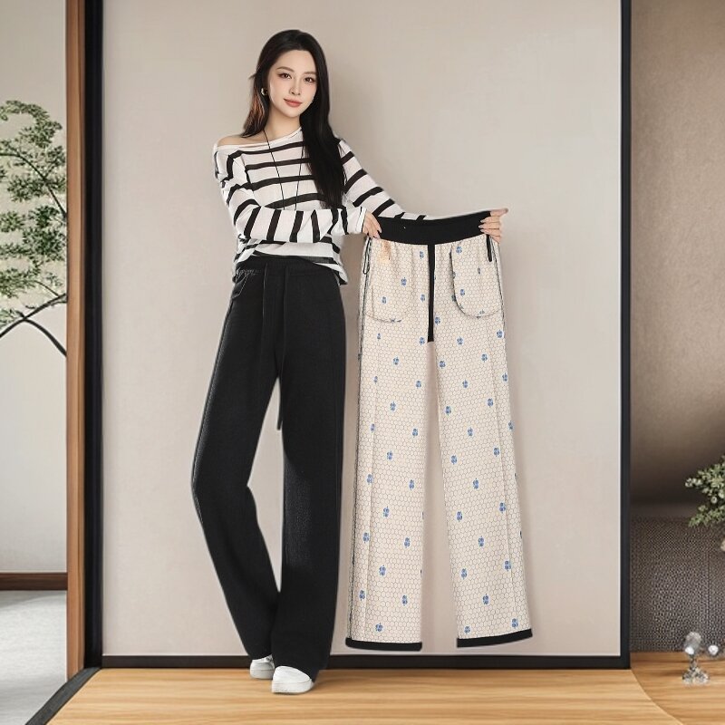 秋冬季新款高腰垂感显瘦加厚款蓝莓养肤直筒休闲裤2501