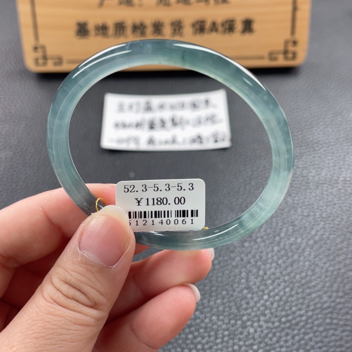 【闪购商品】未镶嵌手镯翡翠挽*手镯