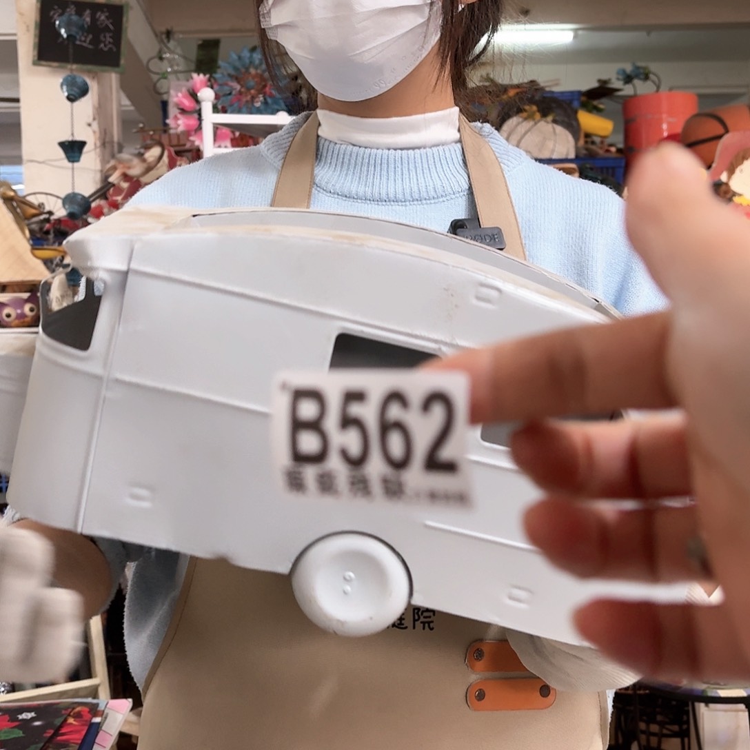 核桃木/黑胡桃（胡桃木）