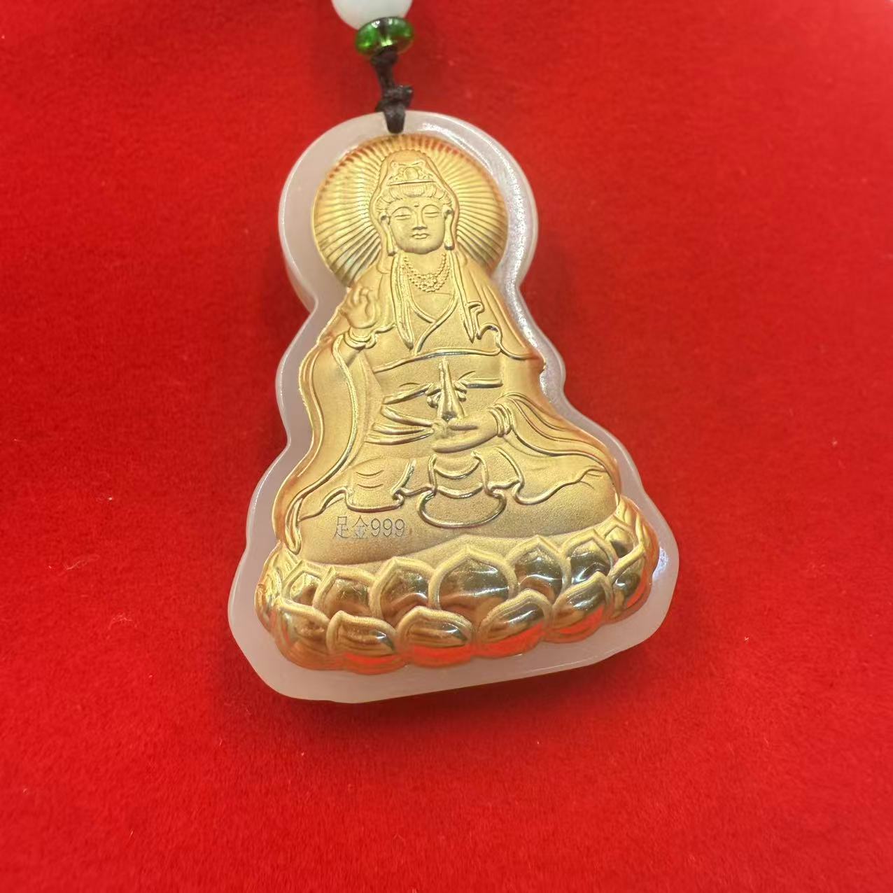 黄 金真金观音吊坠-带绳子-带礼盒证书赠手镯 EE
