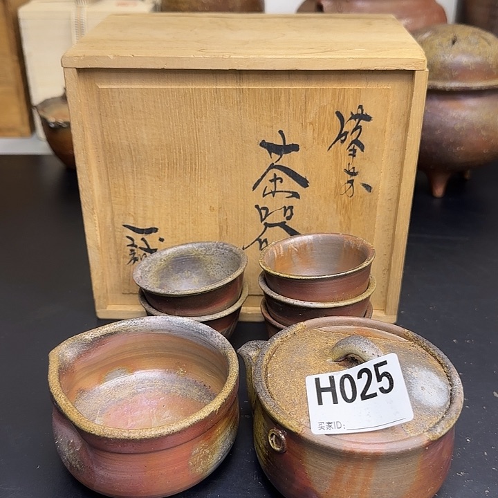 备前烧作品备前烧作品