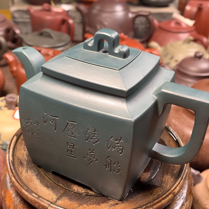 紫砂茶壶原矿手工56