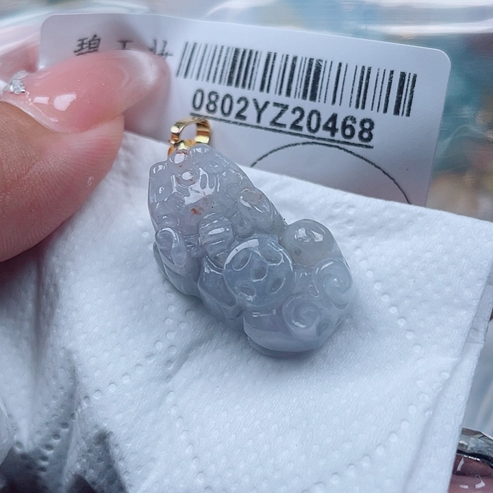 翡翠足铂镶嵌吊坠(不含链)