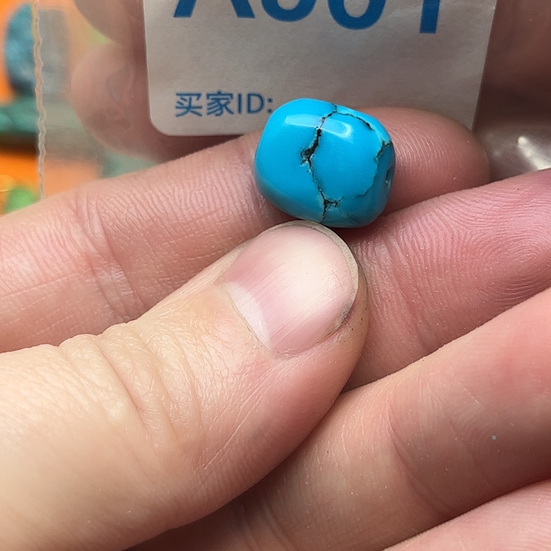 绿松石未镶嵌感谢哥哥姐姐的支持