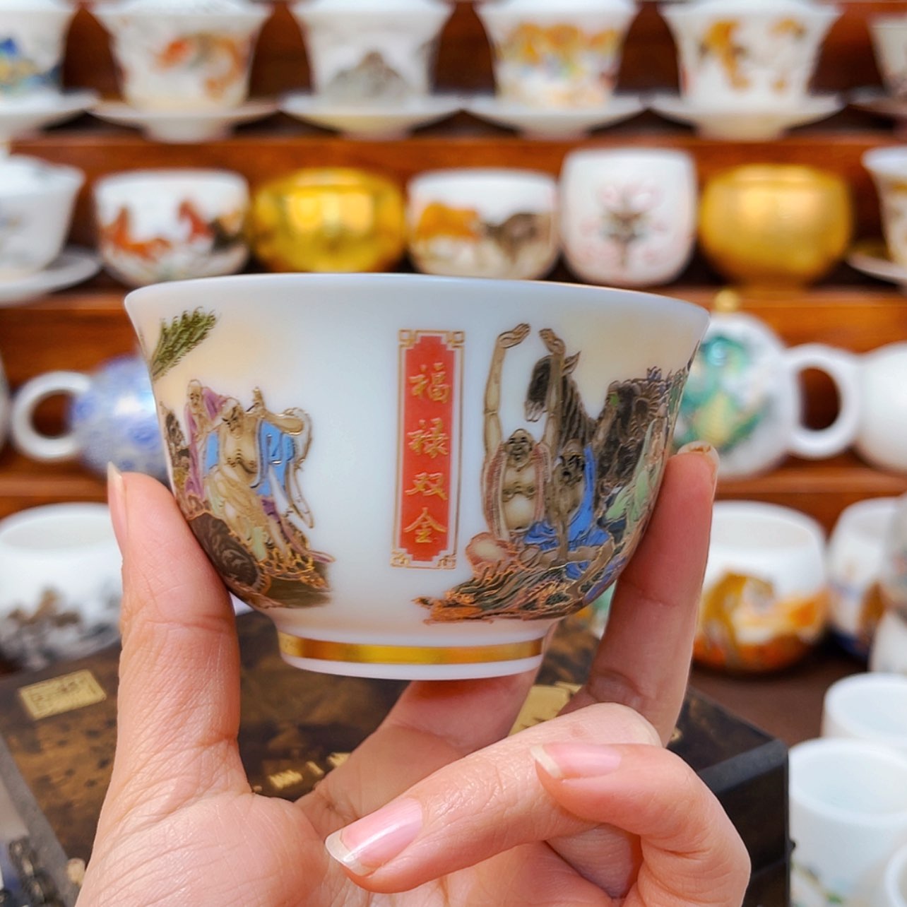 【闪购商品】高货原装正品陶瓷茶具